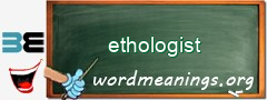 WordMeaning blackboard for ethologist